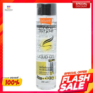 โลแลน ฟรีสไตล์ ลิควิด เจล 200 มล.Lolane freestyle liquid gel 200 ml.