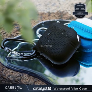 🔥Clearance [AirPods 3] เคส Catalyst Waterproof Vibe Case เคสสำหรับ AirPods 3 | เคสหูฟังไร้สาย