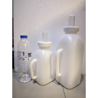 ขวดนมวัว ควาย แพะ แกะ สินค้าพร้อมส่ง