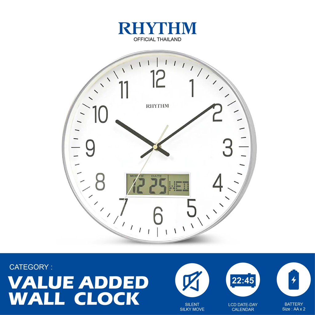 นาฬิกาแขวนผนัง RHYTHM นาฬิกาแขวนผนังโมเดิร์น ขอบสีเงิน ขนาด 30.5 ซม. มีจอดิจิตอล แสดงวันที่ เครื่องเดินเงียบ