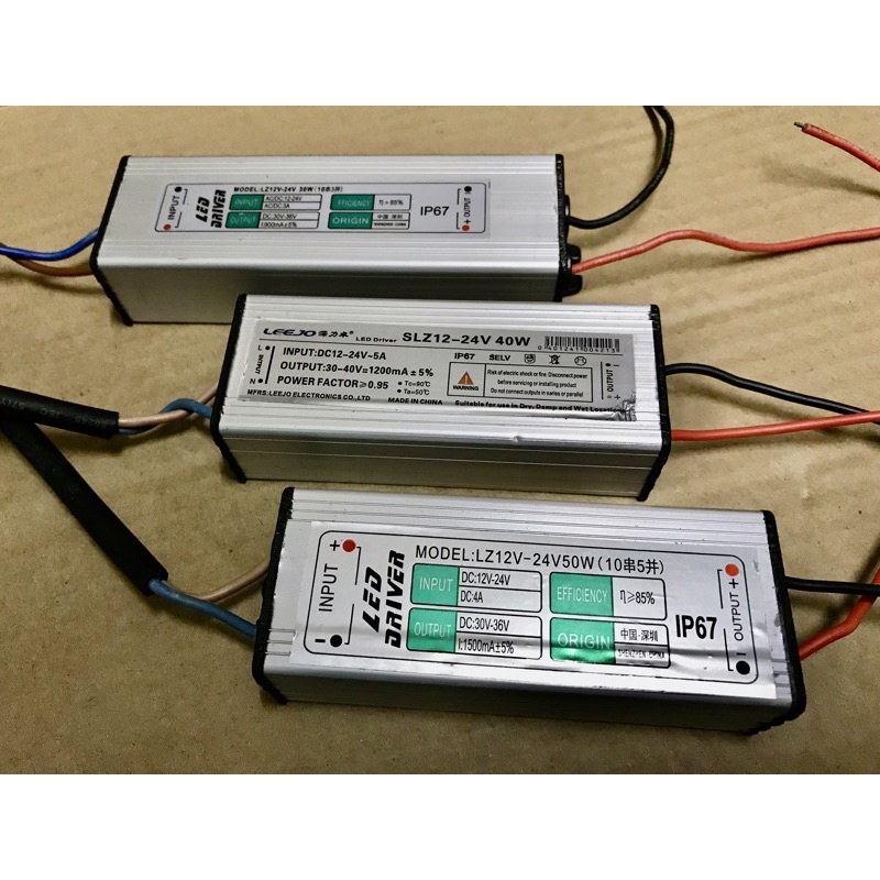 ไดเวอร์ LED ไดเวอร์ไฟส่องสว่าง 20W 30W 40W 50W 60W DC 12-24V