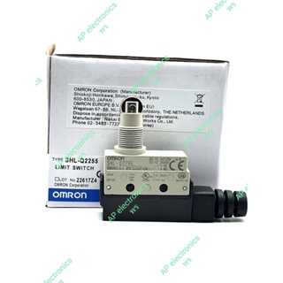 Limit Switch SHL-Q2255 Made In Japan งานเเท้  สินค้ามาตราฐานโรงงานเลือกใช้ 💎ผ่านการตรวจ QC ดูอย่างละเอียด