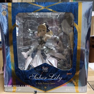 Fate/Unlimited Codes - Saber Lily - 1/7 - Distant Avalon (Good Smile Company) มือ2