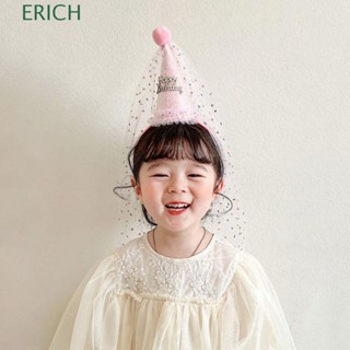 Erich ที่คาดผม ผ้าตาข่าย ลาย Happy Birthday น่ารัก แบบสร้างสรรค์ สําหรับเด็กผู้หญิง