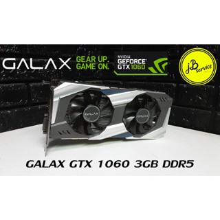 การ์ดจอ Galax GTX1060 3GB  DDR5 192bit