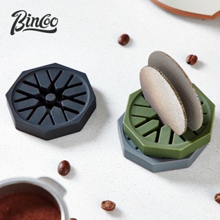 Bincoo ชั้นซิลิโคนกรองน้ํา ที่รองแก้วกาแฟ สเตนเลส สําหรับเครื่องชงกาแฟอิตาเลียน