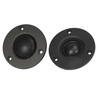 2PC Tweeter Silk Film 3Inch Hi-Fi Dome Tweeter Speaker Unit Silk Membrane for Bookshelf Audio