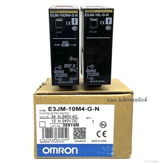 เซ็นเซอร์สวิตช์ตาแมว E3JM-10M4-G-N OMRON รุ่น ระยะการจับ10เมตร ใช้ไฟ12-240VDC 24-240VAC