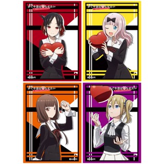 Bushiroad Sleeve TV Anime Kaguya-sama: Love Is War -Ultra Romantic- : Kaguya Shinomiya, Chika, Miko Iino, Ai Hayasaka