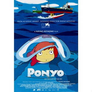 โปสเตอร์  Ponyo โปเนียวธิดาสมุทนผจภัย ขนาด 11.5 X 16.5 นิ้ว A3