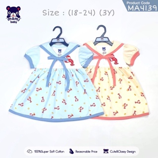 size 18-24,3Y Lobster Drese ชุดเดรสแขนตุ๊กตา แบรนด์ Mami