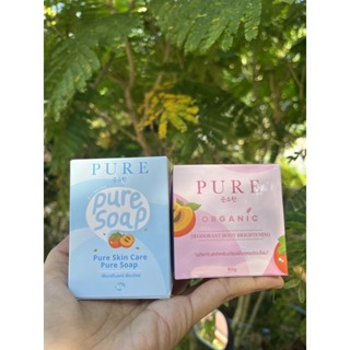 เพียวชมพู ครีมทารักแร้ สูตรออแกนิค 50 กรัม PURE