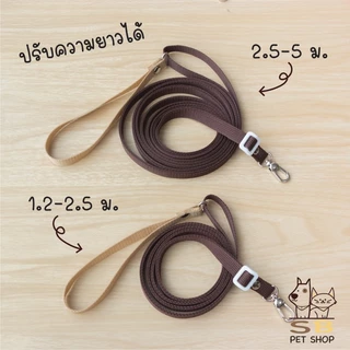 สายจูงแมว สายจูงน้องหมาตัวเล็ก ปรับความยาวได้ 1.2-5 เมตร สีสันสดใส พร้อมส่งในไทยค่า