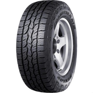 DUNLOP (ดันลอป) ยางรถยนต์ รุ่น GRANDTREK AT5 ขนาด 265/50 R20 จำนวน 1 เส้น