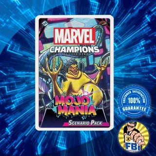 Marvel Champions The Card Game [LCG] MojoMania Scenario Pack Boardgame พร้อมซอง [ของแท้พร้อมส่ง]