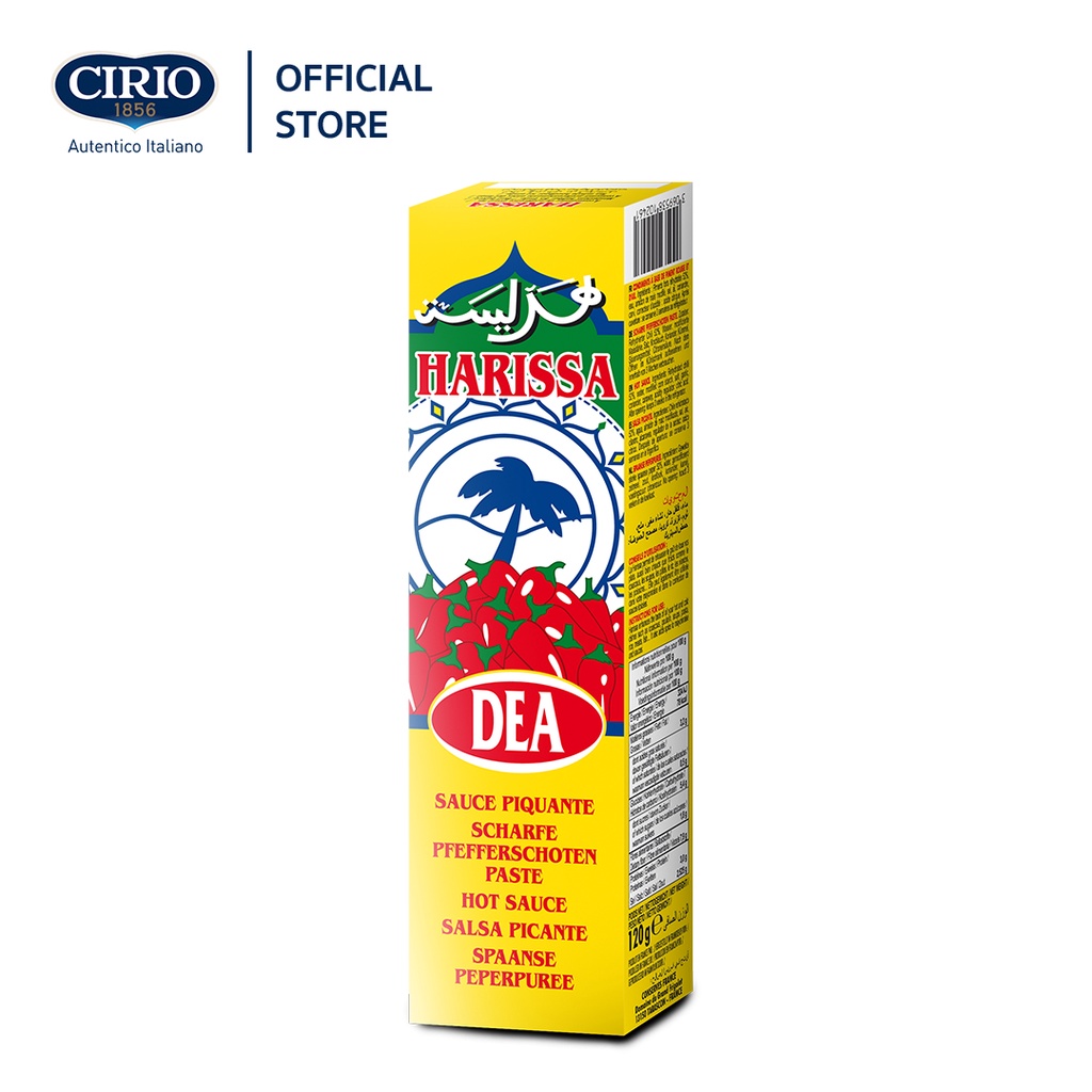 CIRIO HARISSA SAUCE 120 g. ซิริโอ้ ฮาริซ่าซอส ซอสพริกรสชาติเผ็ดมาก ผลิตจากฝรั่งเศส ขนาด 120 กรัม