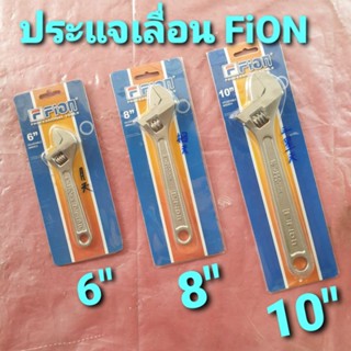 FiON ประแจเลื่อน Fion  ขนาด 6" , 8" และ 10"