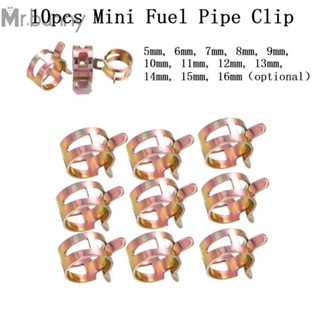 #MRBUNNY#10PC Spring Clips 5-16mm Hose Hose Clip Silicone Spring With Fuel Hose Clip