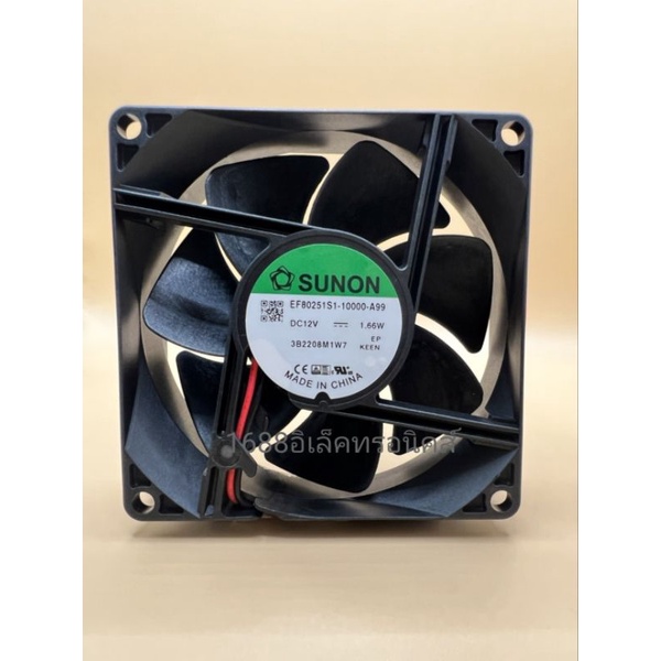 SU NON EF80251S1-10000-A99 พัดลม   3.5นิ้ว DC12V 1.66w 3B2208M1W7