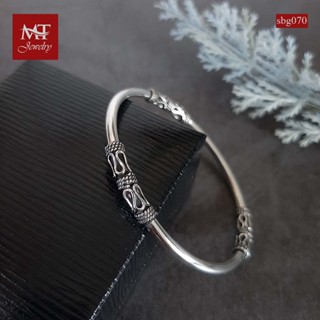 MT กำไลข้อมือเงินแท้ กำไลหลอด สไตล์บาหลี ข้อมือ 16, 17 ซม. Solid 925 Sterling Silver Bangle (sbg070) MT Jewelry มณีธารา