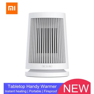 Xiaomi Electric Air Heater Mini Portable Handy Warmer for Home Office Hand Body ZMNFJ01YM for Winter Fast Heating Fireproof