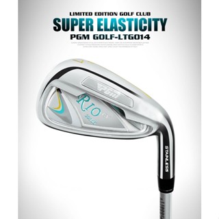 ไม้กอล์ฟเหล็ก 7 PGM สำหรับคนถนัดขวา For men/Lady (TIG014) Golf Clubs RIO II 7 IRONS Right Handed