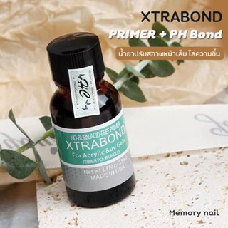 XTRABOND NO-BURN ACID-FREE PRIMER ไพรเมอร์+บอนด์ ไล่ความชื้น กันเชื้อรา ทาก่อนต่อเล็บ ทาสีเจล