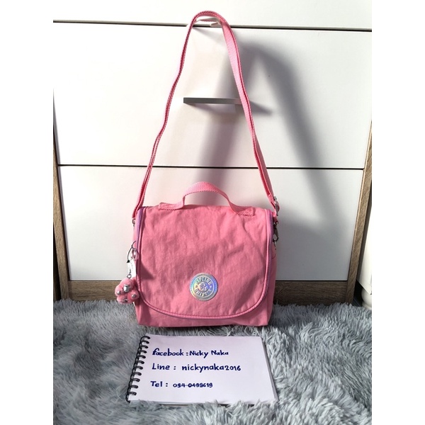 กระเป๋า Kipling cool pink lunch bag (ของแท้100%)