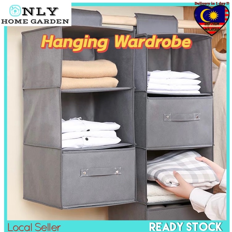 OnlyHomeGarden Ikea MultiLayer แขวนตู้เสื้อผ้า Organizerชั้นวางของลิ้นชักตู้เสื้อผ้าเก็บเสื้อผ้า Rac