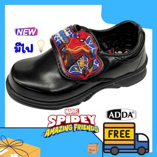 SPIDERMAN ADDA41A18 รองเท้านักเรียนหนังดำ รองเท้านักเรียนอนุบาลชาย รุ่น 41a18