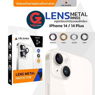 อลูมิเนียมป้องกันเลนส์กล้อง สำหรับ iPhone14/14 Plus Ablemen Lens Metal