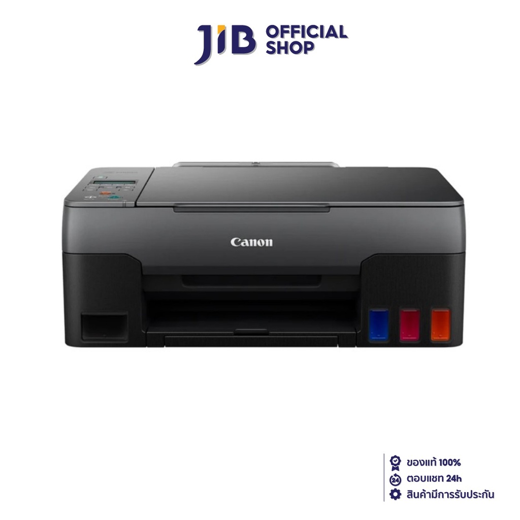 CANON PRINTER (เครื่องพิมพ์ไร้สาย)  PIXMA G3020 ALL-IN-ONE