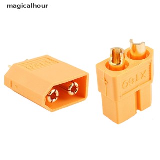 Magicalhour^^ ปลั๊กเชื่อมต่อกระสุนตัวผู้ ตัวเมีย XT60 สําหรับ RC Lipo Hot *ใหม่ 1 5 10 คู่