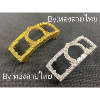 💥กรอบเลสทองสูตร-เงินCZฝังเพชร💯ขนาด4บาท💥งานเกรดร้านทอง💯🙏หลวงพ่อรวย🙏หลวงพ่อพัฒน์🙏ไอ้ไข่ (การันตรีความสวย)♥️มีราคาส่ง♥️