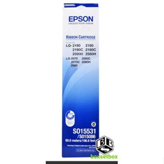 ตลับผ้าหมึก EPSON LQ2170 LQ2180 LQ2190 LQ2070 LQ2080 LQ2070 ของแท้ ออกใบกำกับภาษีได้