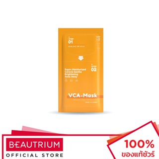 VIKKA SKINCARE VCA Calm &amp; Soothe Acne Away มาส์กแผ่น 1 sheet