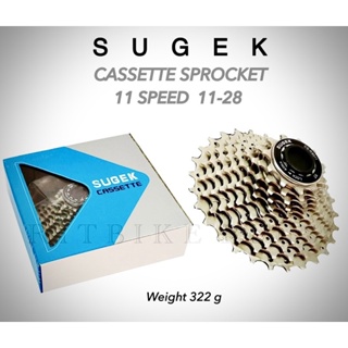 เฟืองหลังจักรยาน SUGEK CASSETTE 11 speed ขนาด 11-28 แข็งแรง ราคาสบายกระเป๋า