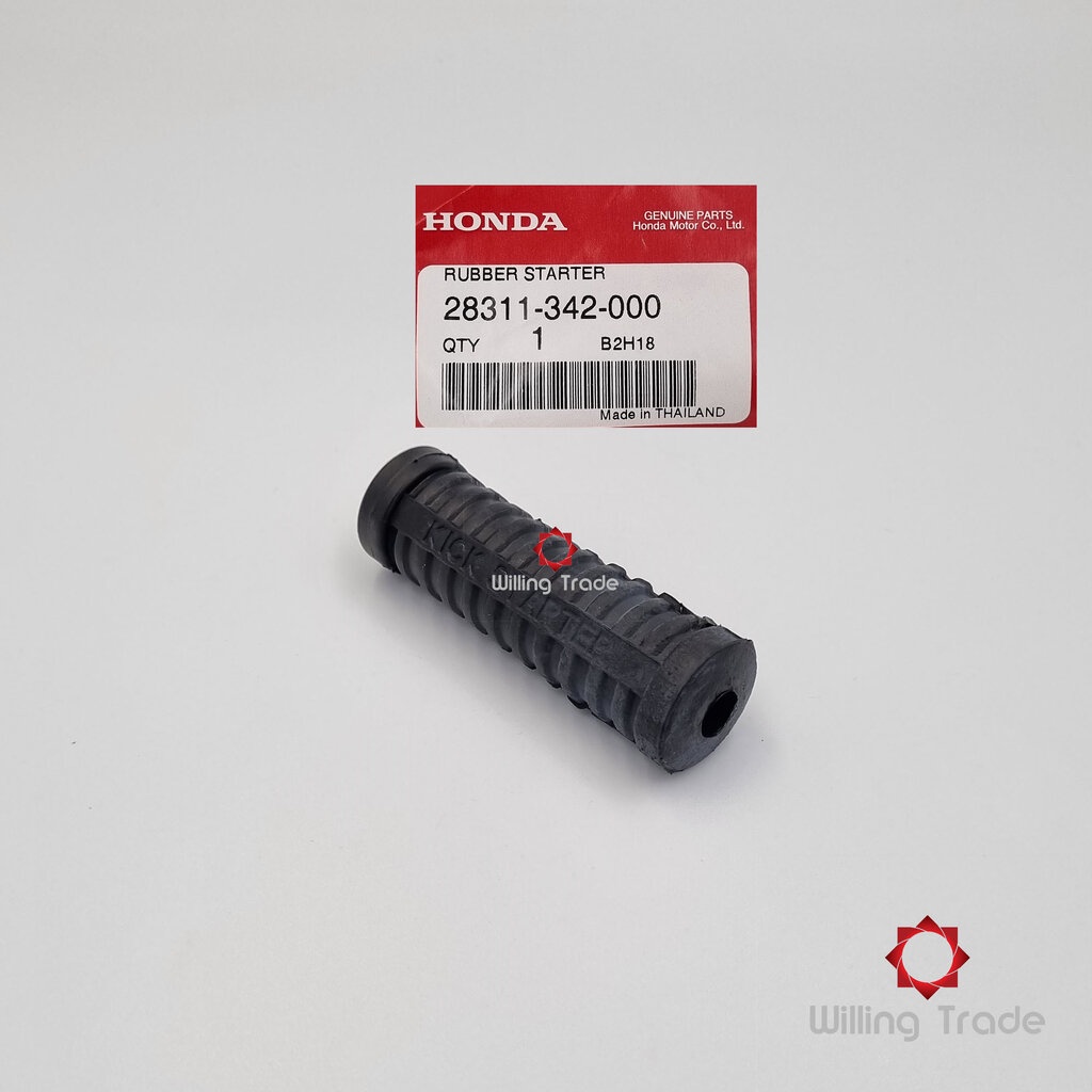 0478_HO. ยางคันสตาร์ท (B288) HONDA: (28311-342-000) DREAM,W100S,W110S,W125 [แท้ศูนย์ 100%] .... RUBBER STARTER