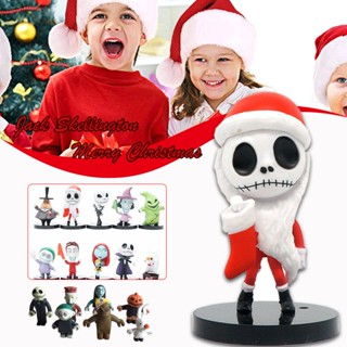 ตุ๊กตาฟิกเกอร์ Skellington Jack Nightmare Before Christmas ของเล่นสําหรับเด็ก 7 10 ชิ้น