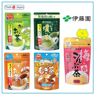 ITOEN Instant Green Tea อิโตเอ็น ชาเขียวญี่ปุ่น ไม่ผสมน้ำตาล ชนิดผง สำหรับชงดื่ม