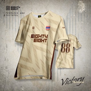 EIGHTYEIGHT เสื้อกีฬาผ้าไมโคร รุ่น VICTORY01