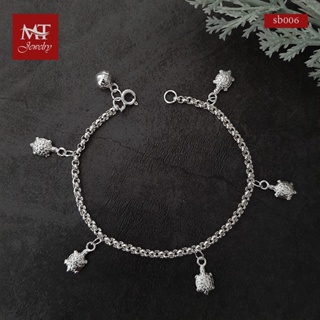 MT สร้อยข้อมือเงินแท้ ลายผ่าหวาย ตุ้งติ้งเต่า มีกระดิ่ง ข้อมือ 18 ซม. Solid 925 Sterling Silver Rolo Chain Turtle Bracelet (sb006) MT Jewelry มณีธารา