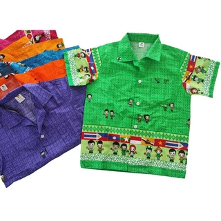 <สอบถามก่อนกดสั่งซื้อ> พร้อมส่ง เสื้ออาเซียนเด็กเล็กคอปก สีสด ใส่ไปโรงเรียน