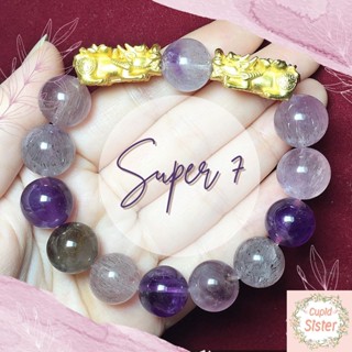 CupidSister สร้อยข้อมือหิน ซูเปอร์เซเว่น Super 7 Super Seven ปี่เซียะเงินชุบทองขนาดใหญ่ Collectible Size 13-13.5 มิล