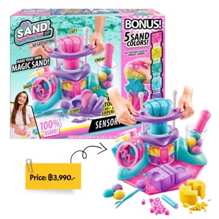 So Sand DIY Sand Studio with 5 BONUS Sand Colors ของแท้ 💯% จาก usa