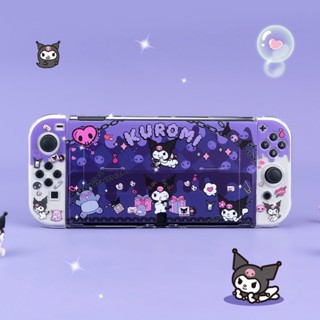 เคสใส ลายธีม OLED Kuromi น่ารัก สําหรับ Nintendo Switch