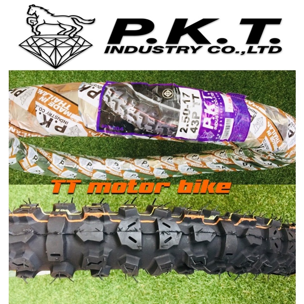 ยางนอก  วิบาก 2.50-17 ลาย enduro  #ยางวิบาก   ยี่ห้อ pkt   #2.50-17วิบาก   #ยางนอกวิบาก   #ยางวิบาก 