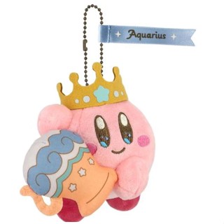 B[ส่งตรงจากญี่ปุ่น] พวงกุญแจตุ๊กตา Kirby Super Star Horoscope Aquarius Japan