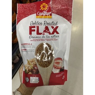 Golden Roasted Flax ( Canmar Brand ) 425 G. เมล็ดแฟลกซ์ สีทอง คั่ว ( ตรา แคนมาร์ )