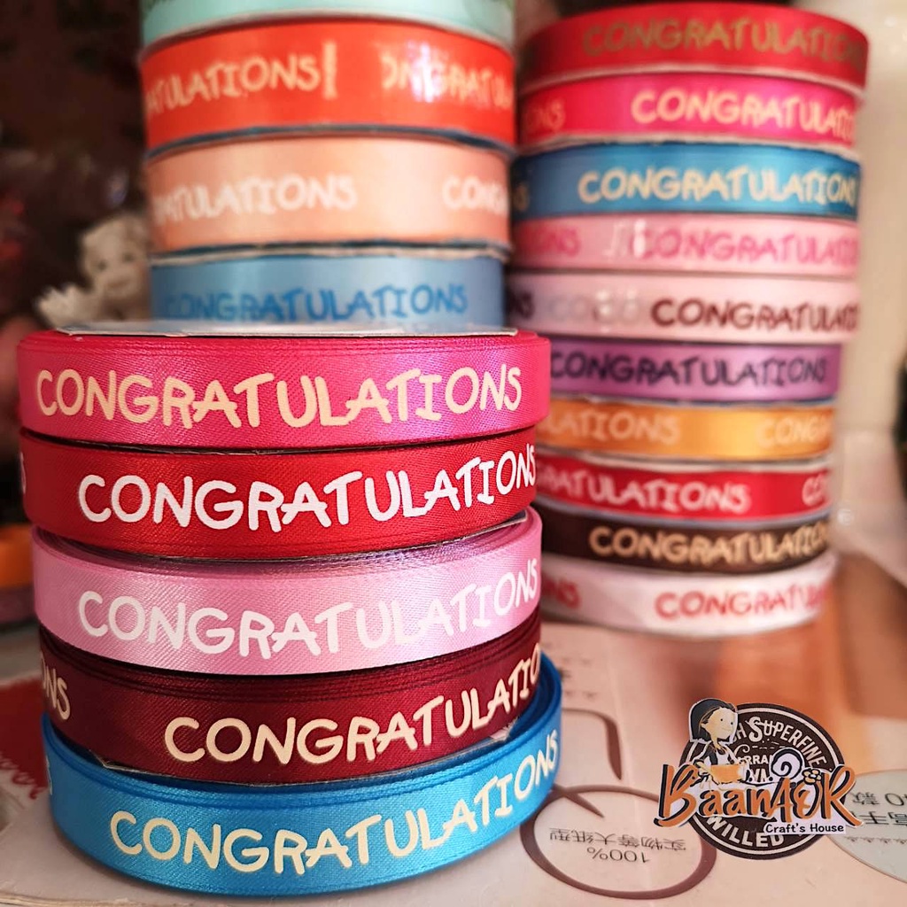มีหลายสีให้เลือก 12mm ริบบิ้น ผ้าต่วน Congratulations Ribbon ขนาดเล็ก กว้าง 12 มิล ribbon for diy มี